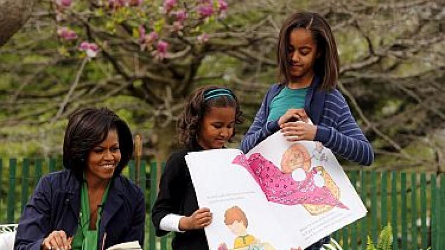 Момичетата на Обама миналия Великден