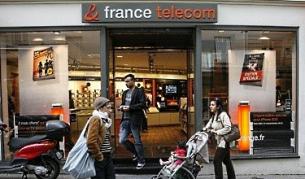 Разследват Франс телеком заради самоубийства на служители