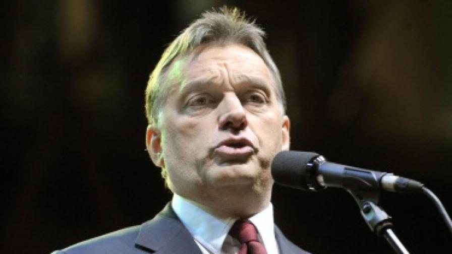 Председателят на "Фидес" Виктор Орбан