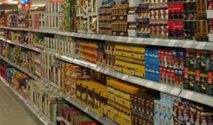 Инфлацията за март е 0,2%