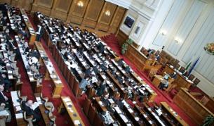 Парламентът иска проверка на замяната на външния дълг