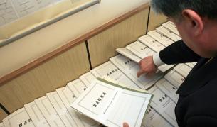 Позени в дълбока тайна архиви на МВР на Царство България стават публични