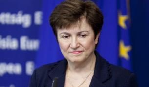 Кристалина Георгиева