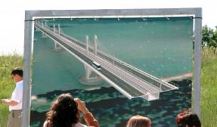 Първата копка на Дунав мост II бе направена през 2007 г.