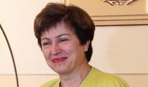 Кристалина Георгиева