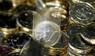 "Мудис": Перспективите за района са отрицателни