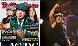 Новият брой разказва за най-важните моменти в 37-годишната история на "Ей Си/Ди Си"