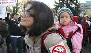 На 21 април непушачи протестираха пред Народното събрание