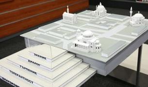 София ще показва мъдрост в действие