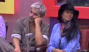 Анжелика и Радослад по време на мисията "Старчески дом"