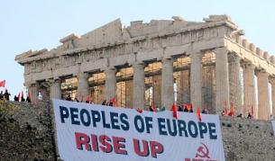 Около 200 комунисти окупираха Акропола