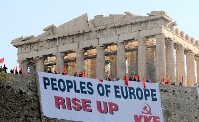 48-часова стачка в Гърция