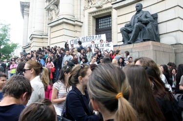 СУ на протест заради орязания си бюджет