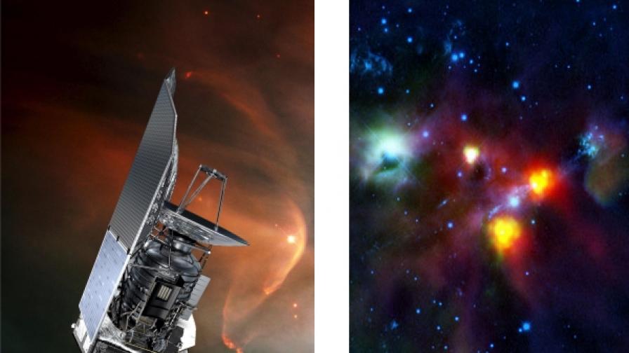 Телескопът "Хершел" намери празно място в космоса