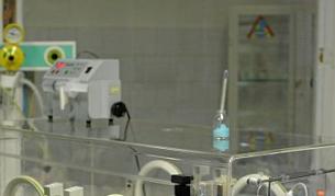 Според повечето лекари рисковете от късната бременност като на Красимира са повече от позитивите