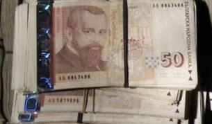 Трима българи декларирали над 10 млн. лв. доход