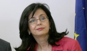 Меглена Кунева