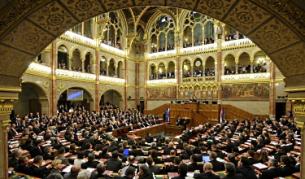 Първото пленарно заседание на новия парламент в Будапеща