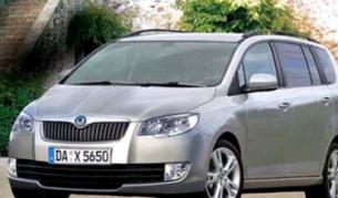 "Шкода" готви нов миниван