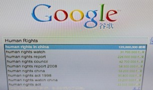 Лъжливият всезнайко