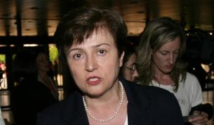 Кристалина Георгиева