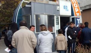 Джакпотът пак не падна