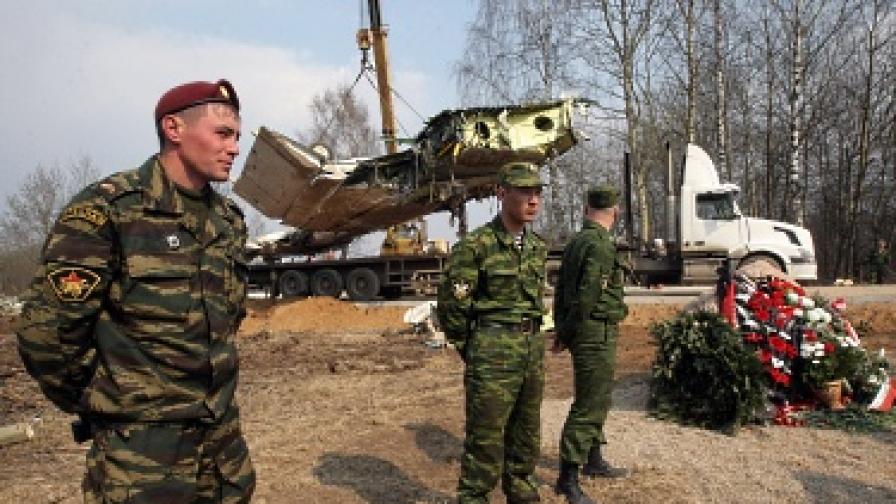 Руски войници охраняват мястото на катастрофата