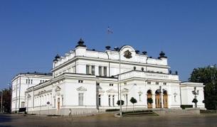 Дискусията в парламента бе  организирана от Комисията по вътрешна сигурност и обществен ред и Центъра за изследване на демокрацията