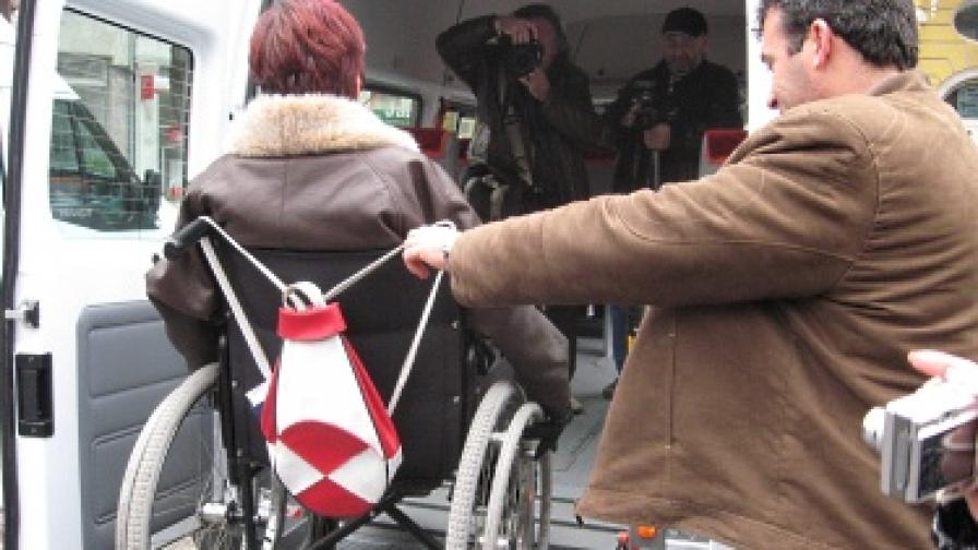 Рампата за инвалиди е начин на мислене 