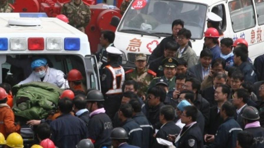 Десетки загинали при инцидент в китайска мина
