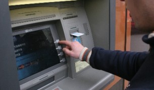 "Борика" и "Банксервиз" се сливат