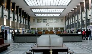 Една от залите на БНБ