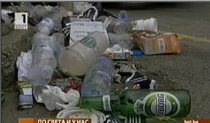 Болкан Ентъртейнмънт Компани не е имала договор с почистваща фирма за прибиране на боклуците след концертите