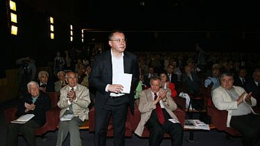 Сергей Станишев на конгреса на Българския антифашистки съюз