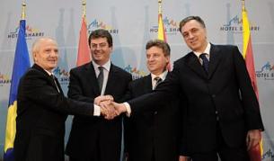 Президентите на Косово Фатмир Сейдиу, на Черна Гора Филип Вуянович, на Албания Бамир Топи и на Македония Георге Иванов