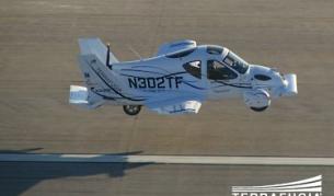 Колите политат