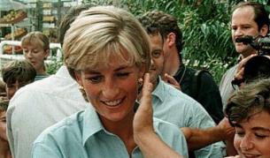 Сладко от косата на Лейди Ди