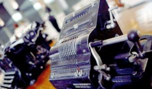 ЕК ни даде срок за справяне с бюджетния дефицит