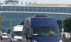 Руските шпиони, върнати в Москва на 9 юли, бяха отведени от летището при пълна секретност