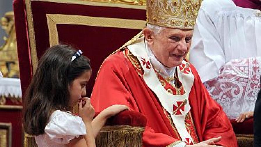 Ватикана обяви строги мерки срещу педофилията