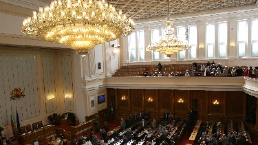 Народното събрание подкрепи евроинтеграцията на Сърбия