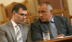 Финансовият министър Симеон Дянков и премирът Бойко Борисов в парламента