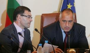 Финансовият министър Симеон Дянков и премиерът Бойко Борисов на заседание на Министерския съвет