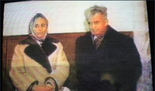 Семейство Чаушеску малко преди екзекуцията им