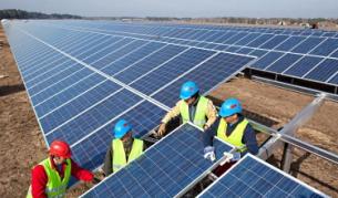 Слънчеви панели