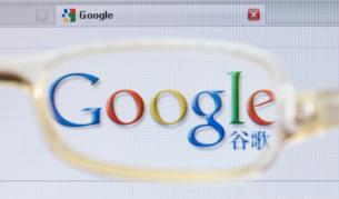 В Китай изцяло блокират "Гугъл"