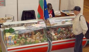 Пускат 20 месни продукта по нов стандарт "Стара планина"