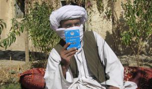 Талибански лидер показва кодекс през 2009 г.