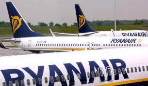 "Райънеър" започва редовни полети до Пловдив