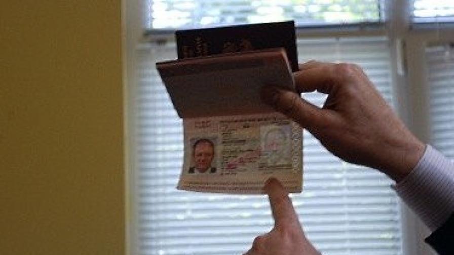 Край на бизнеса с български паспорти в Македония